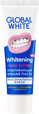 Набор для отбеливания зубов Global White Whitening System