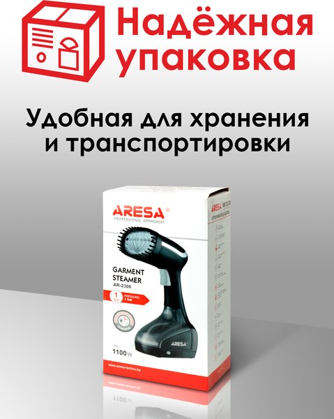 Отпариватель Aresa AR-2306