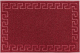 Коврик грязезащитный ComeForte Meander 40x60 (бордовый) - 