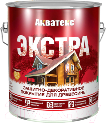 Защитно-декоративный состав Акватекс Экстра (2.7л, бесцветный)