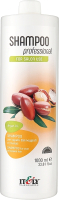 Шампунь для волос Itely Shampoo Professional Argan Oil+Помпа (1л) - 