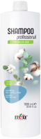 Шампунь для волос Itely Shampoo Professional Cotton Extract+Помпа (1л) - 