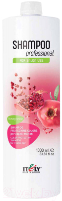 Шампунь для волос Itely Shampoo Professional Pomegranate+Помпа (1л)