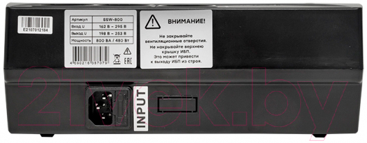 ИБП EKF E-Power SSW200 Home 800 ВА / SSW-800