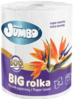 Бумажные полотенца Slonik Jumbo 2х слойные