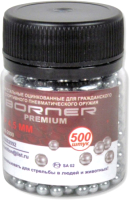 Шарики для пневматики BORNER Premium 4.5мм (1000шт) - 