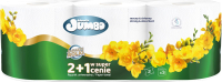 Бумажные полотенца Slonik Jumbo 2сл (3рул) - 