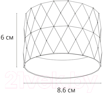 Точечный светильник Arte Lamp Fang A5552PL-1BK