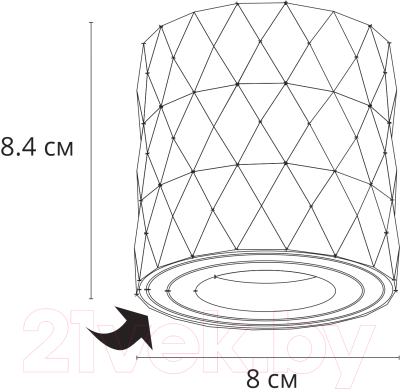 Точечный светильник Arte Lamp Fang A5559PL-1WH