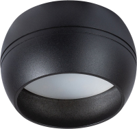 Точечный светильник Arte Lamp Gambo A5551PL-1BK - 