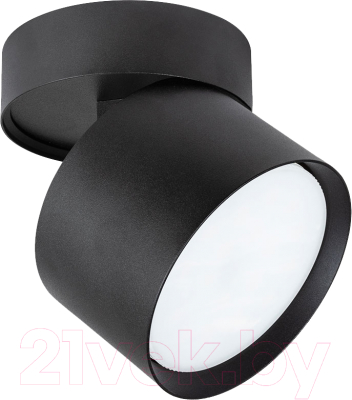 Точечный светильник Arte Lamp Intercrus A5549PL-1BK