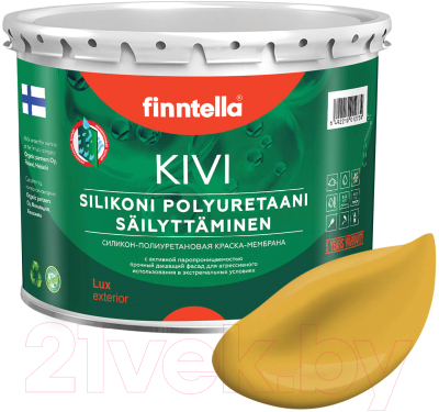 Краска Finntella Kivi Okra / F-11-1-3-FL113 (2.7л, желто-красный)