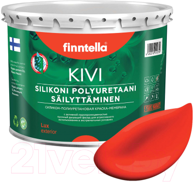 Краска Finntella Kivi Puna Aurinko / F-11-1-3-FL125 (2.7л, закатный красный)