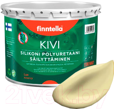 Краска Finntella Kivi Hirssi / F-11-1-3-FL118 (2.7л, пастельно-желтый)