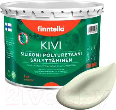 Краска Finntella Kivi Lootus / F-11-1-3-FL122 (2.7л, пастельно зеленовато-желтый)