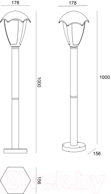 Фонарь уличный Arte Lamp Henry A1661PA-1BK