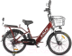 Электровелосипед Green City E-Alfa New (коричневый) - 