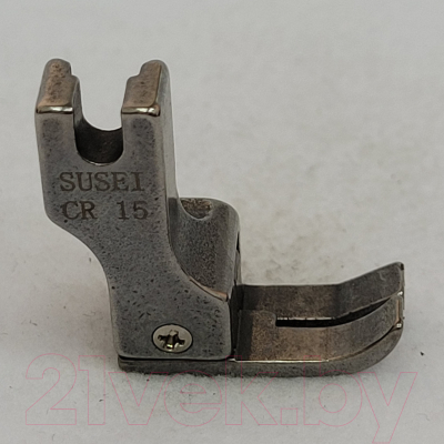 Лапка для швейной машины Sentex CR-15-1.5MM(AA)