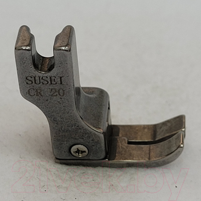 Лапка для швейной машины Sentex CR-20-2.0MM