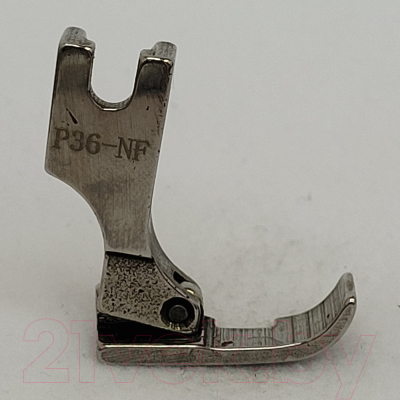Лапка для швейной машины Sentex P36-NF
