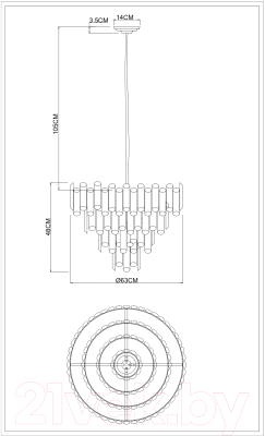 Люстра Divinare Rosie 3511/17 LM-8