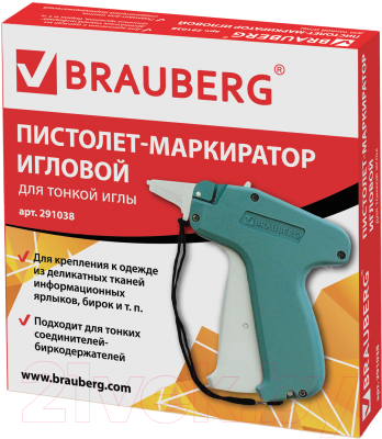 Игольчатый пистолет Brauberg 291038