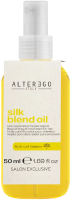 Масло для волос Alter Ego Italy Silk Blend Oil (50мл) - 