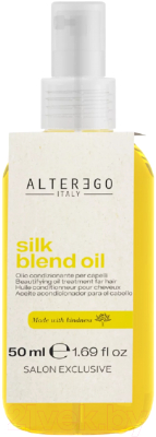 Масло для волос Alter Ego Italy Silk Blend Oil (50мл)