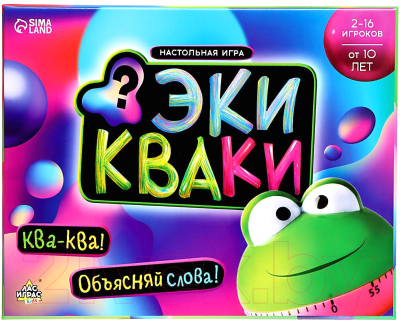 Настольная игра Лас Играс Экикваки / 9369556