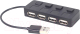 USB-хаб Gembird UHB-U2P4-05 - 