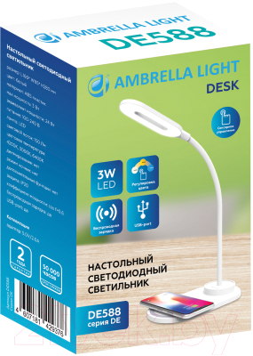 Настольная лампа Ambrella DE / DE588