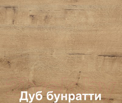 Шкаф-стол кухонный Кортекс-мебель Корнелия Лира НШ30р (белый/дуб бунратти)