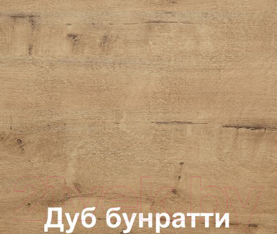 Шкаф-стол кухонный Кортекс-мебель Корнелия Лира НШ40р (оникс/дуб бунратти) — фото 2
