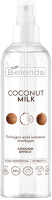 Спрей для лица Bielenda Сoconut Milk Тонизирующая кокосовая вода (200мл) - 
