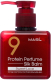 Бальзам для волос Masil 9 Protein Perfume Silk Balm Sweet Love Несмываемый (180мл) - 