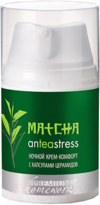 Крем для лица PREMIUM Homework Matcha Anteastress Ночной с капсулами церамидов (50мл)