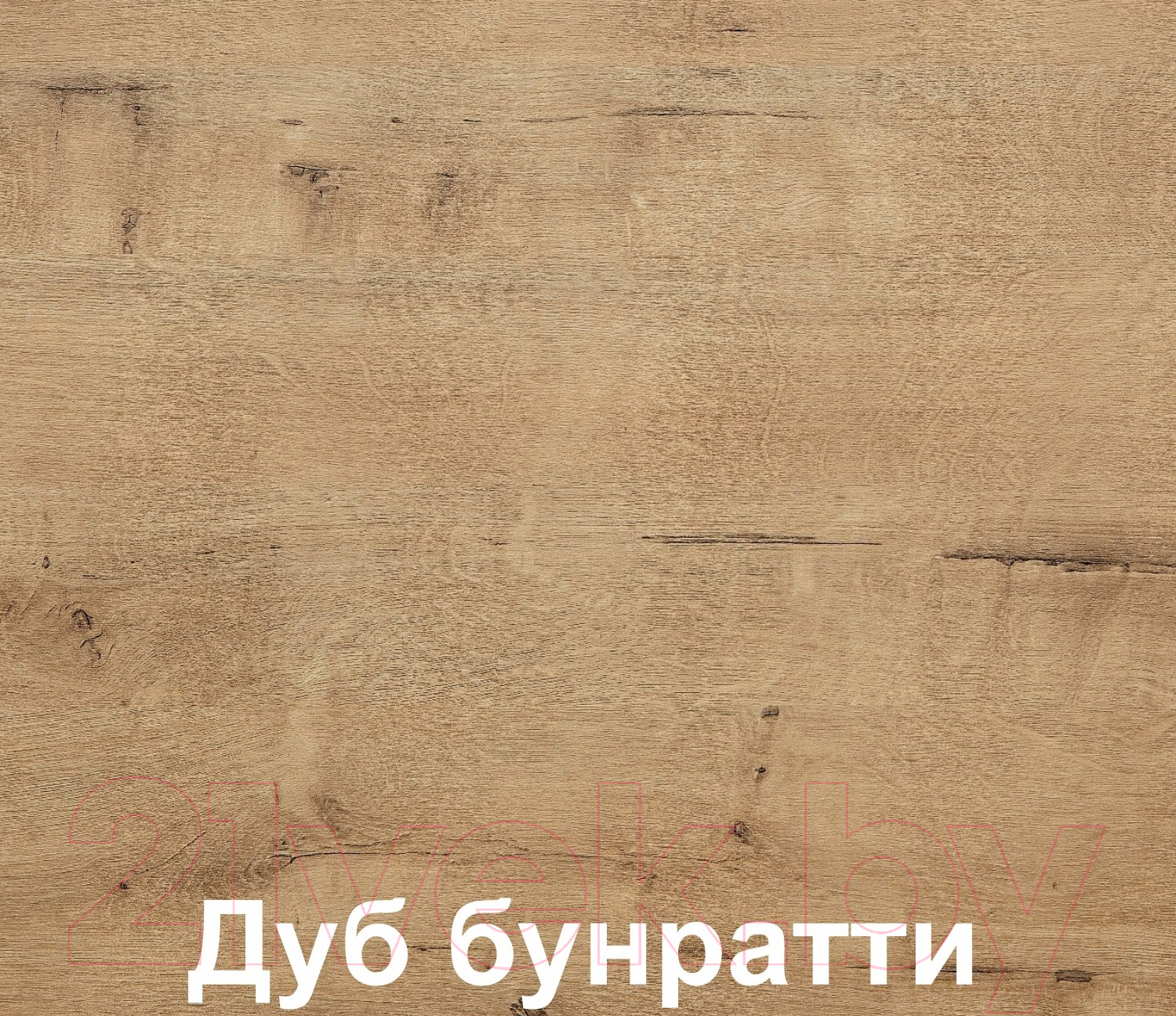 Шкаф-стол кухонный Кортекс-мебель Корнелия Лира НШ30р3ш (белый/дуб бунратти) — фото 2