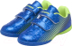 Бутсы футбольные Atemi Indoor Kids SBA-006 (синий/ярко-салатовый, р-р 28) - 