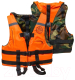 Миниатюра изображения товара Спасательный жилет Laker XXL