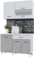 Готовая кухня Горизонт Мебель Trend 1200 (белый/бетон) - 