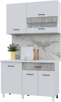Готовая кухня Горизонт Мебель Trend 1200 (белый эмалит/бетон лайт) - 