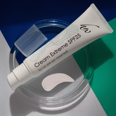 Крем для рук PREMIUM Homework Cream Extreme SPF25 Бустер защитный (30мл)