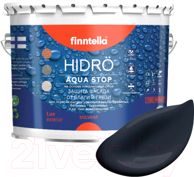Краска Finntella Hidro Nevy / F-14-1-3-FL001 (2.7л, темно-синий)