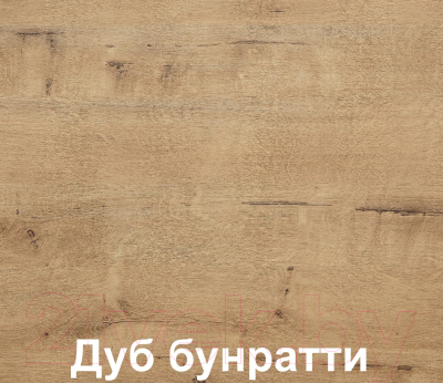 Шкаф-стол кухонный Кортекс-мебель Корнелия Лира НШ40р3ш (сирень/дуб бунратти)