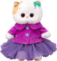 Мягкая игрушка Budi Basa Кошечка Ли-Ли Baby в пурпурной курточке и юбочке / LB-113 - 