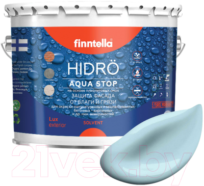 Краска Finntella Hidro Jaata / F-14-1-3-FL018 (2.7л, светло-голубой)
