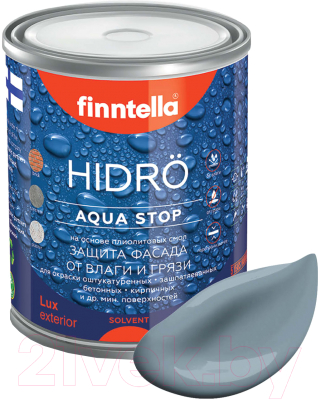 Краска Finntella Hidro Harmaa / F-14-1-1-FL005 (900мл, серо-голубой)