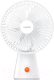 Вентилятор Xiaomi Rechargeable Mini Fan ZMYDFS01DM / BHR6089GL - 