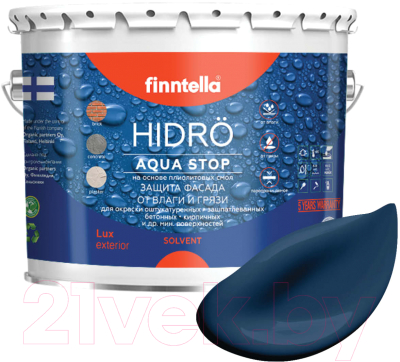 Краска Finntella Hidro Keskiyo / F-14-1-3-FL002 (2.7л, темно-синий)