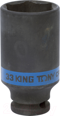 Головка слесарная King TONY 443533M